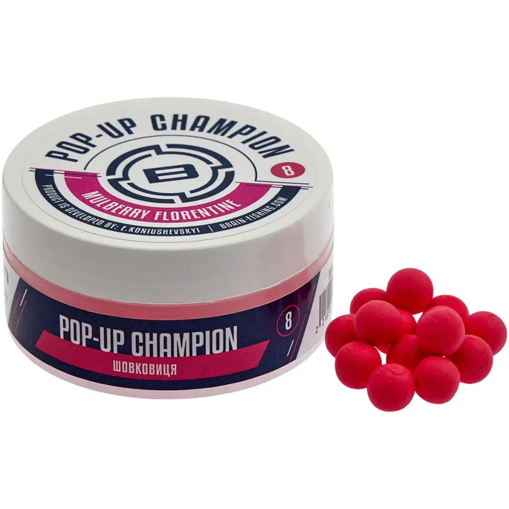 Бойл Brain fishing Champion Pop-Up Mulberry Florentine (шовковиця) 6mm 34g (1858.81.22) - зображення 1