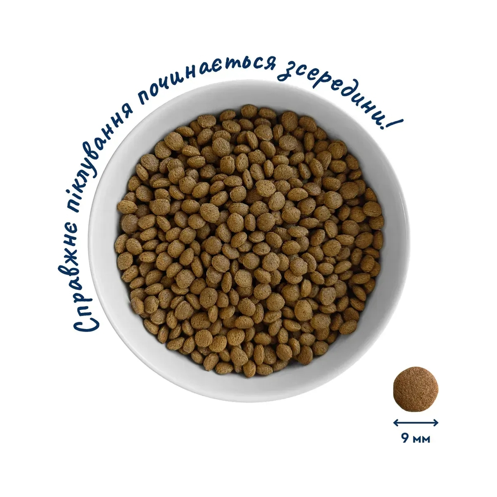 Сухий корм для кішок Home Food For sterilised з кроликом та журавлиною 400 г (4820290090033) - зображення 3