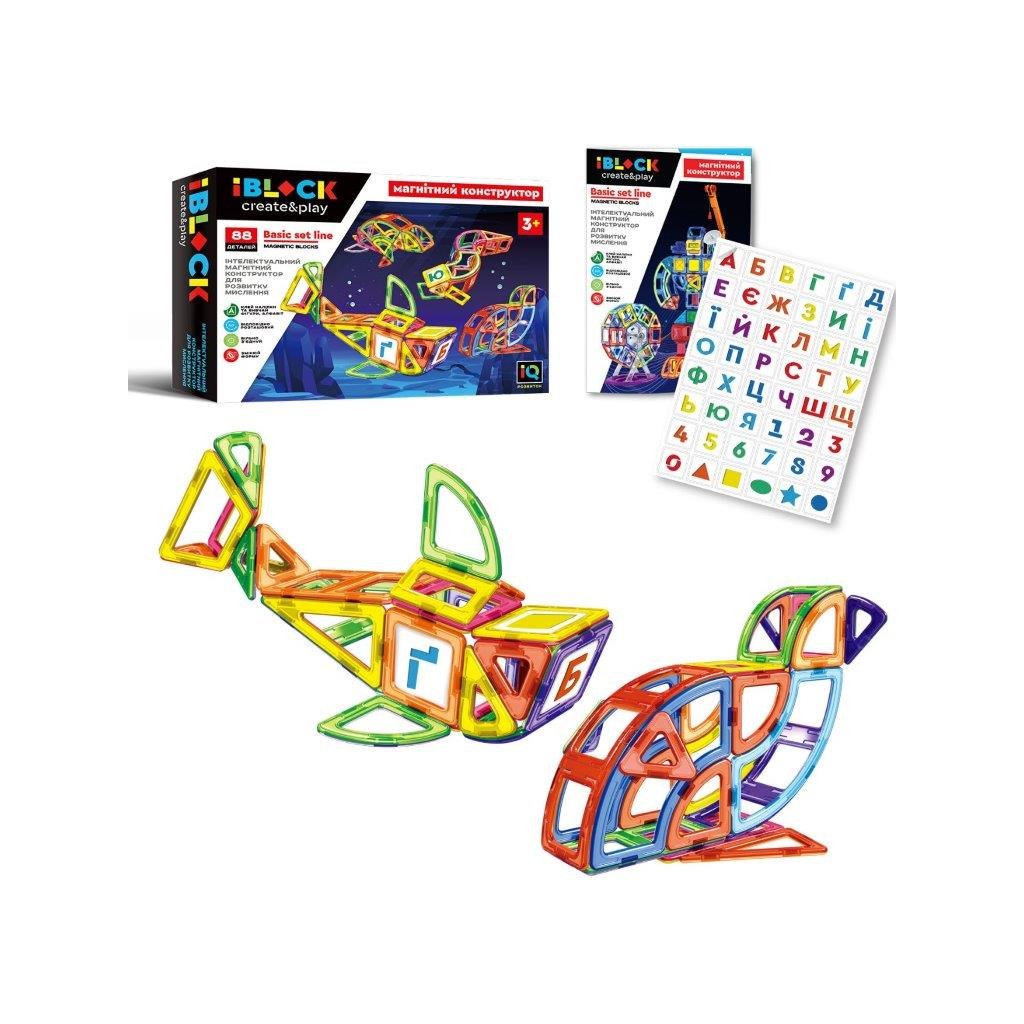 Конструктор iBlock Магнітний 88 деталей (PL-920-07) - зображення 1