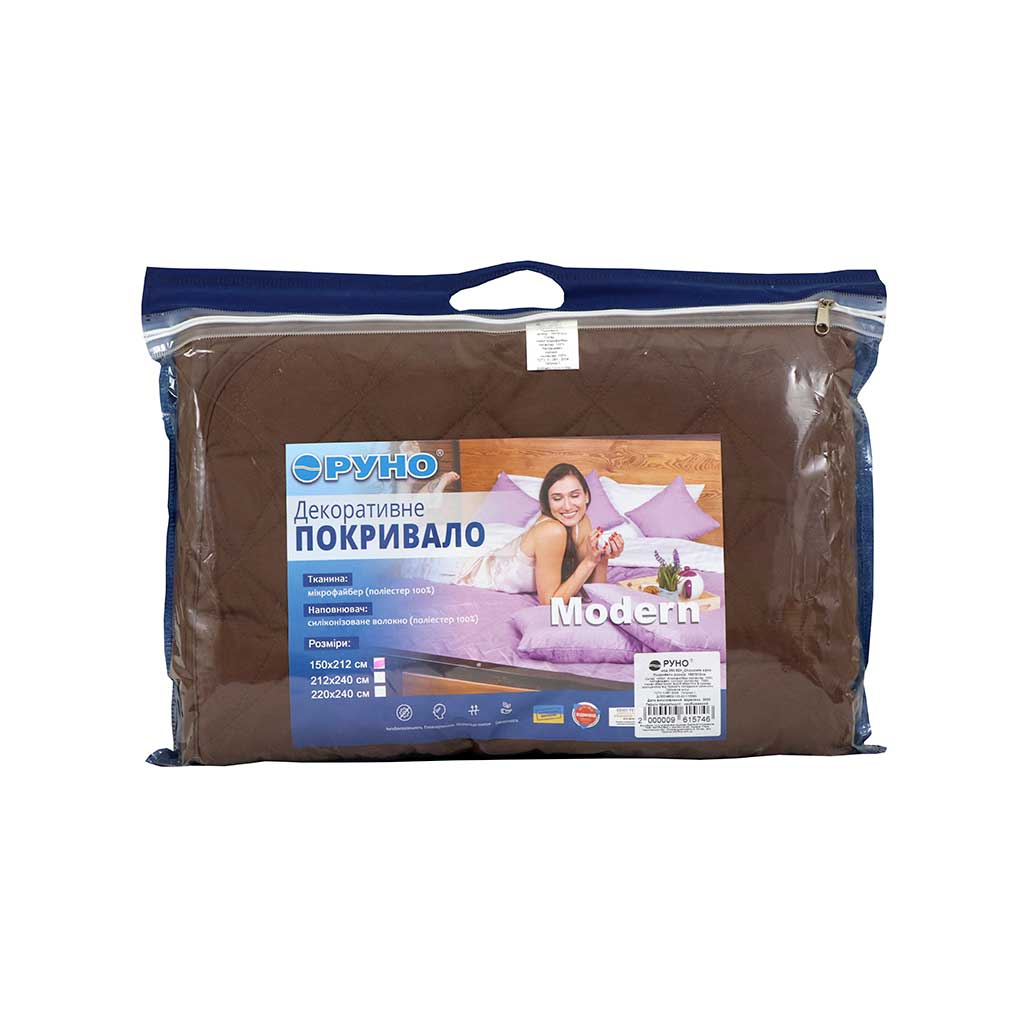 Покривало Руно двостороннє Chocolate Зірка 150х212 см (360.52У_Chocolate зірка) - зображення 7