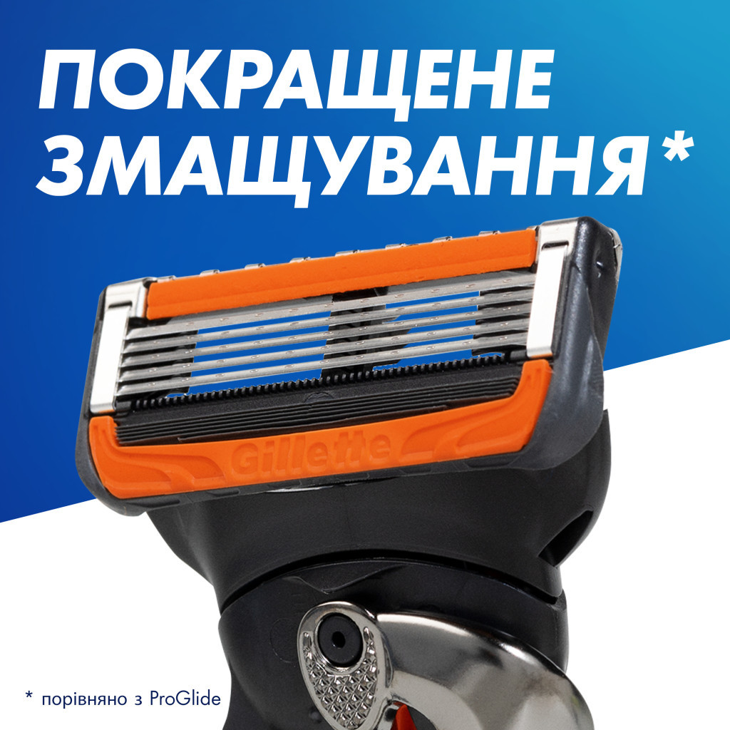 Змінні касети Gillette Fusion ProGlide Power 4 шт (7702018085576) - изображение 6