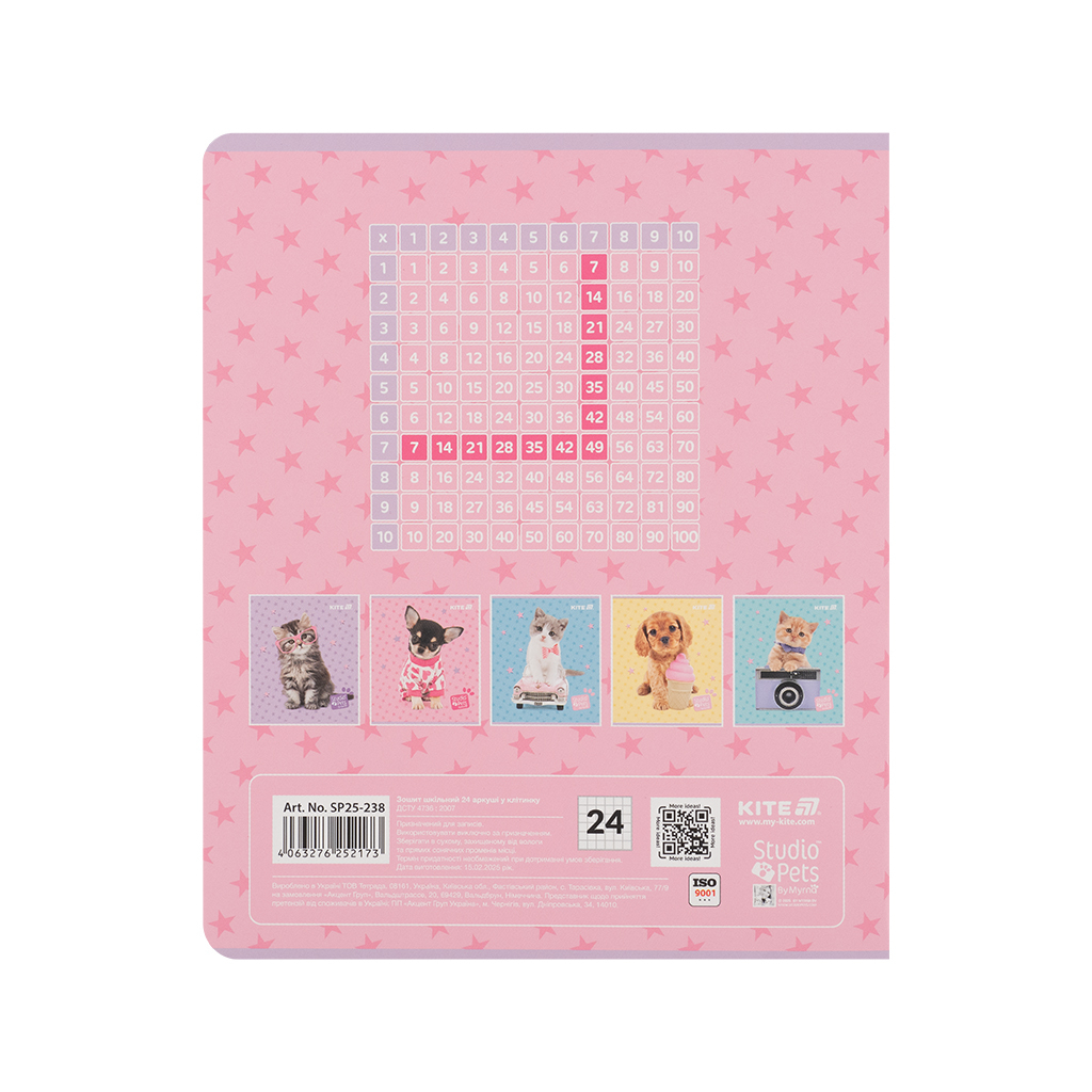 Зошит Kite Studio Pets, 24 аркуші, клітинка (SP25-238) - зображення 6