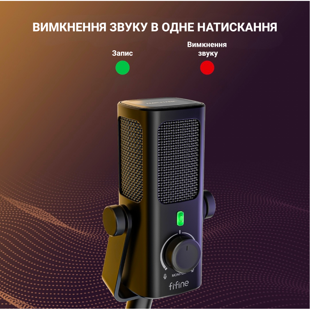 Мікрофон Fifine Profile 3 USB Black (Profile3) - зображення 11