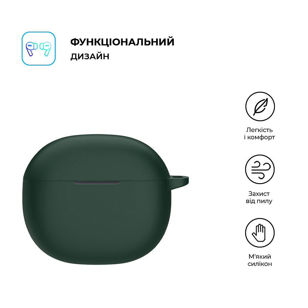 Чохол для навушників Armorstandart Hang Case для Xiaomi Redmi Buds 4 Active Green (ARM73542) - зображення 2