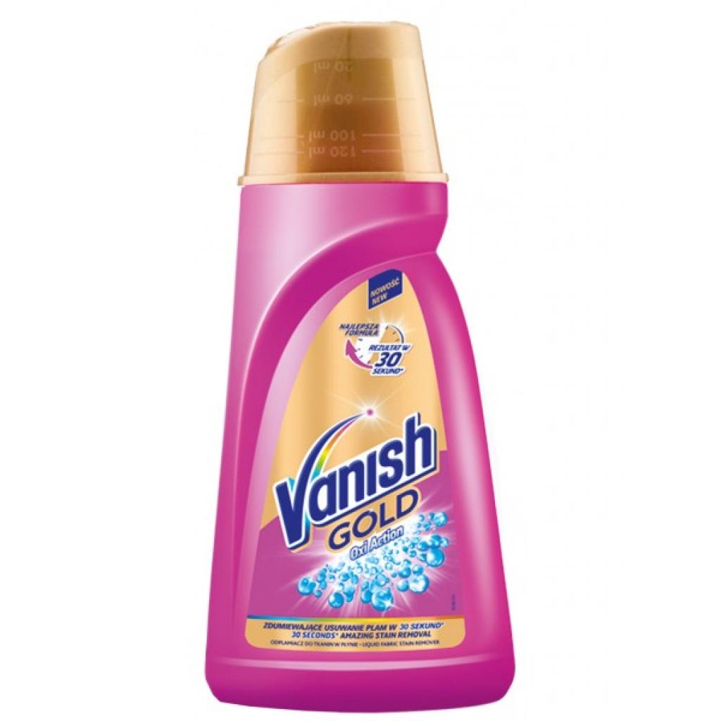 Засіб для видалення плям Vanish Gold Oxi Action для тканини 940 мл (5900627067637) - зображення 1