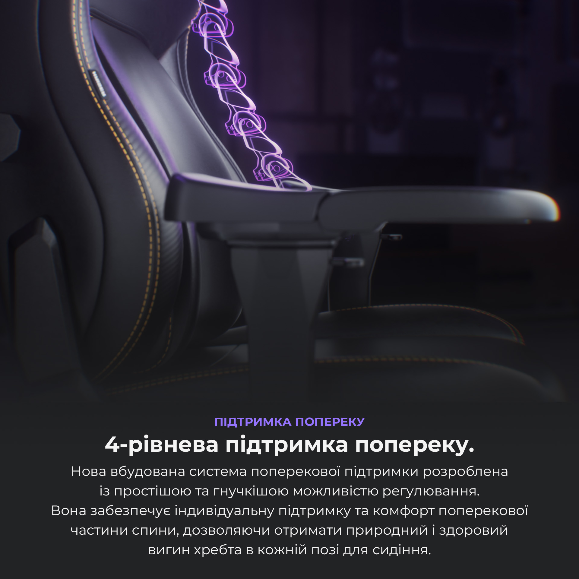 Крісло для геймерів Anda Seat Kaiser 4 Size L Black Premium PVC (AD12YDDC-L-20-B-PV/C) - изображение 13