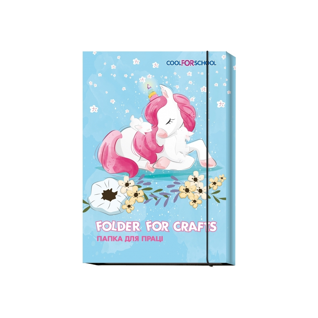Папка для трудового навчання Cool For School А4 CFS ламінований картон, на гумці (CF32005-09) - зображення 1