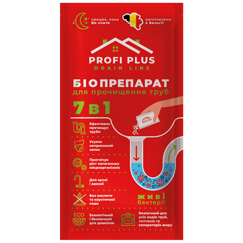 Засіб для прочищення труб Profi Plus Біопрепарат 35 г (5414528003798) - зображення 1