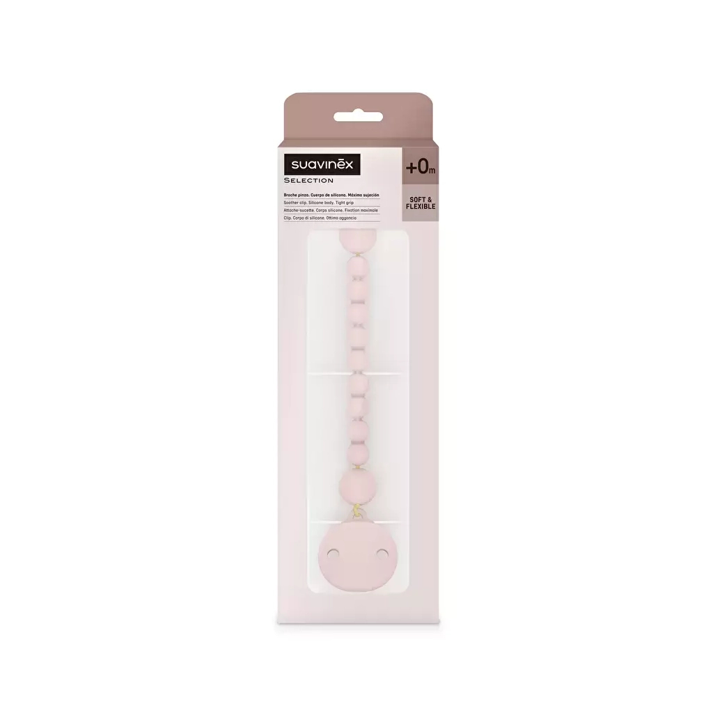 Кліпса для пустушок Suavinex Colour Essence силіконова, нюдова (401524) - зображення 2