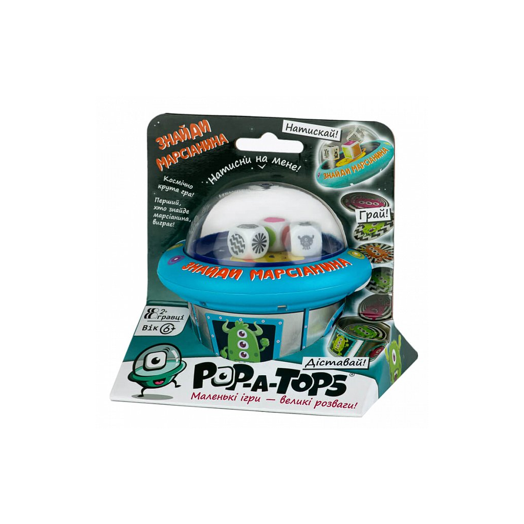 Настільна гра Fun Games Shop Pop-A-Tops: Знайди марсіанина (Pop-A-Tops: Match a Martian) (укр.) (FGS62) - зображення 1