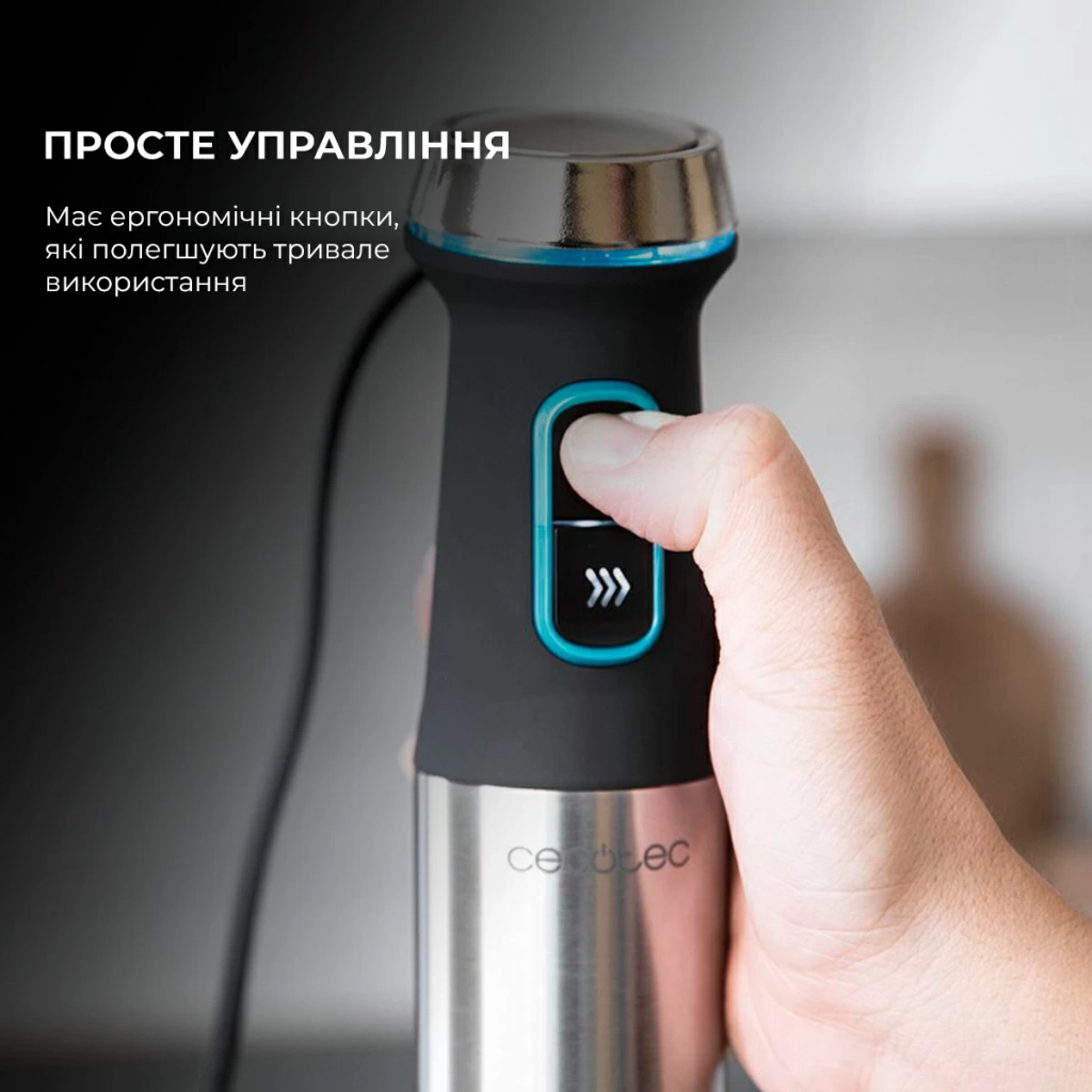 Блендер Cecotec CCTC-04292 - зображення 6