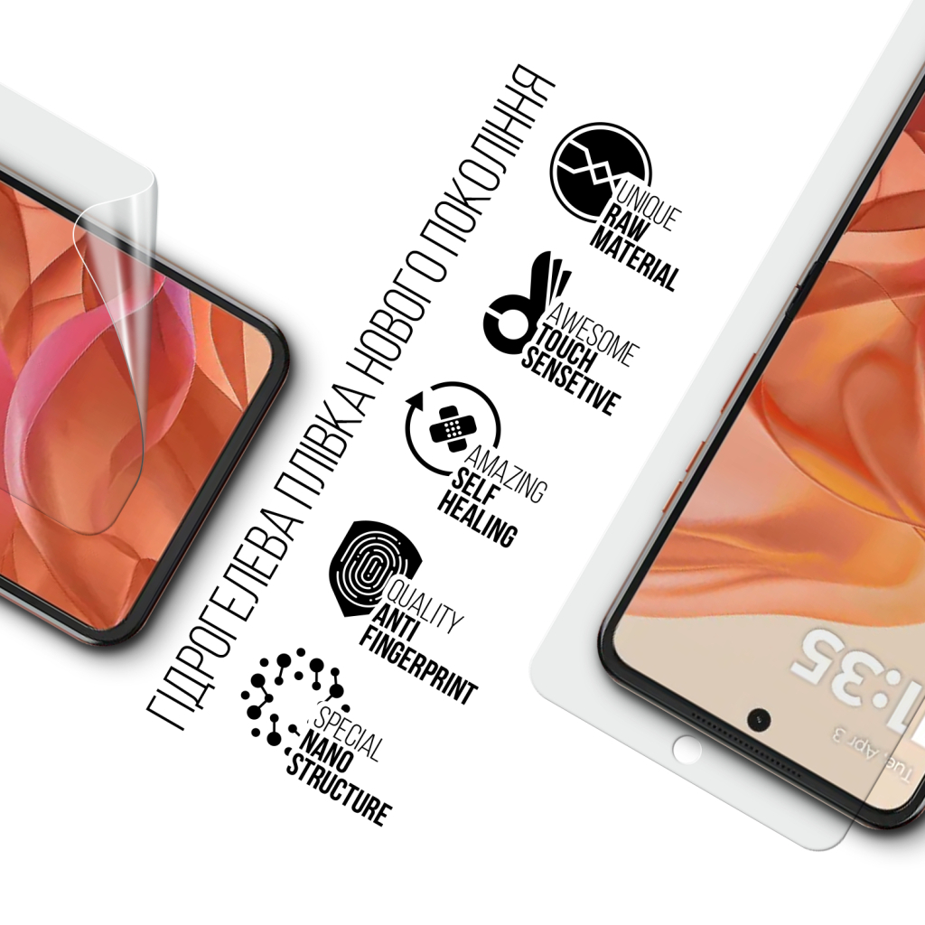 Плівка захисна Armorstandart Motorola Razr 50 (ARM80030) - зображення 2