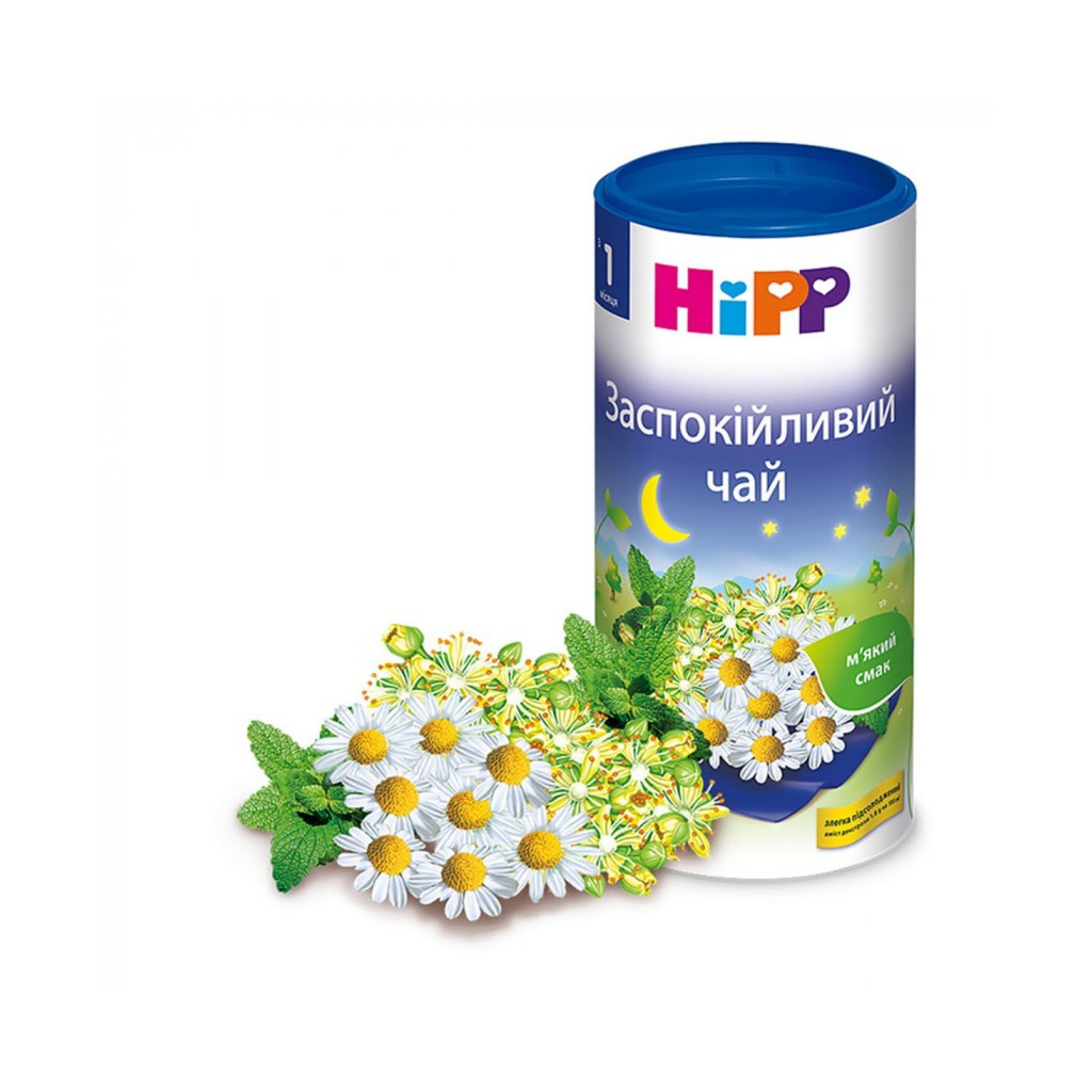 Дитячий чай HiPP заспокiйливий від 1 міс. 200 гр (9062300104018) - изображение 2