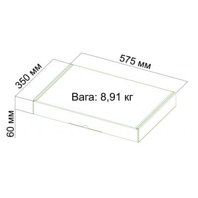 Мангал Mousson PROMETEO Q 8 VBS (6525) - зображення 4
