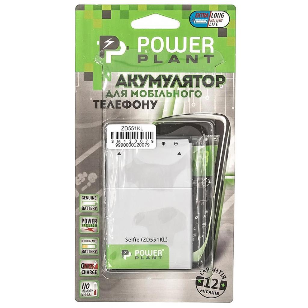 Акумуляторна батарея PowerPlant Asus ZenFone Selfie (ZD551KL) 3000mAh (SM120079) - зображення 4