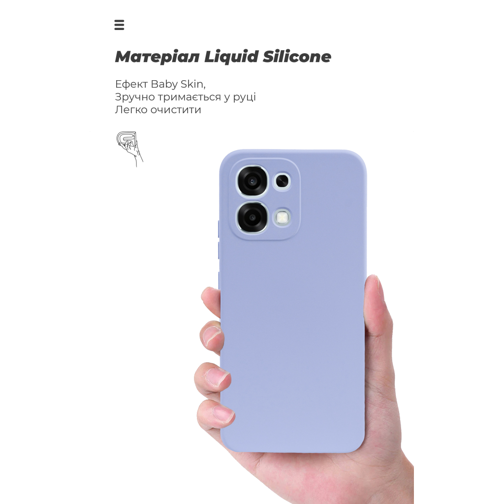 Чохол до мобільного телефона Armorstandart ICON OPPO A6 Pro 4G Camera cover Lavender (ARM89234) - зображення 7