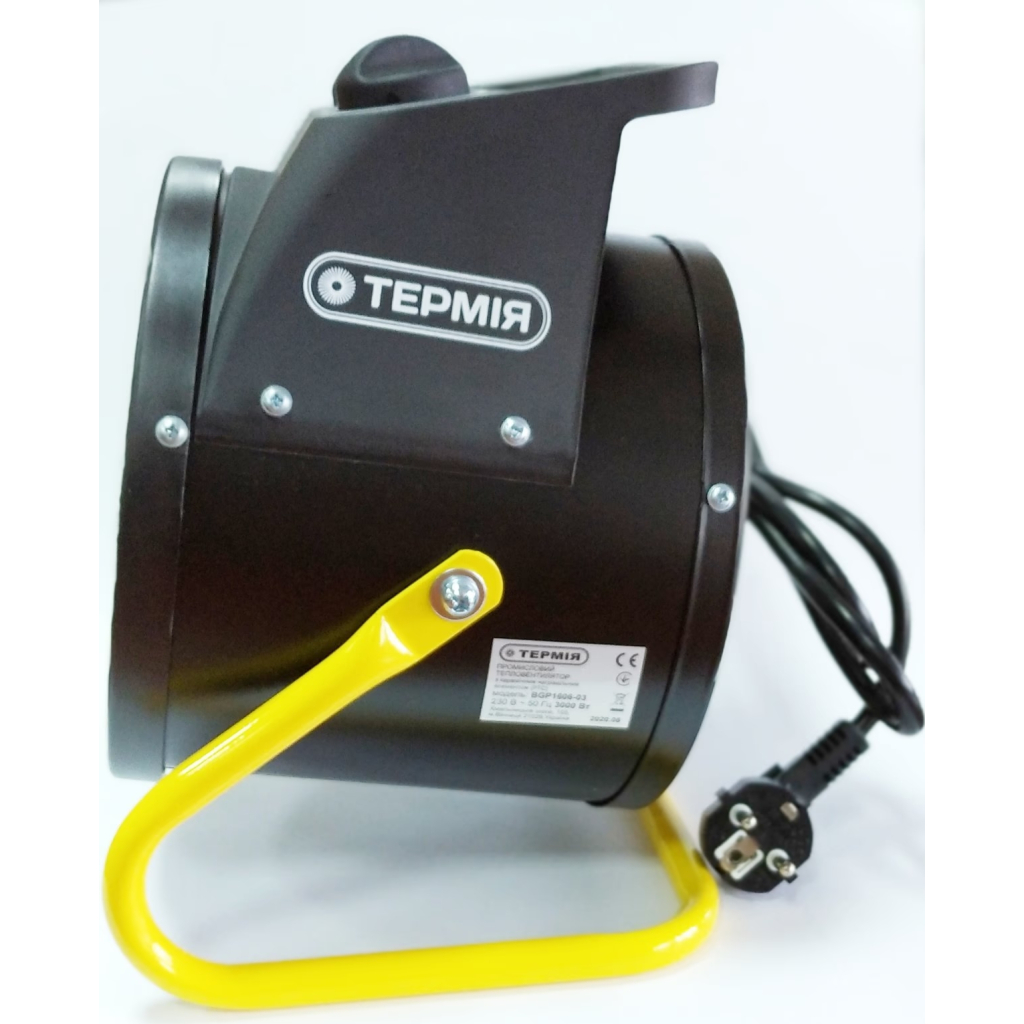 Обігрівач Термія BGP1606-03 - зображення 3