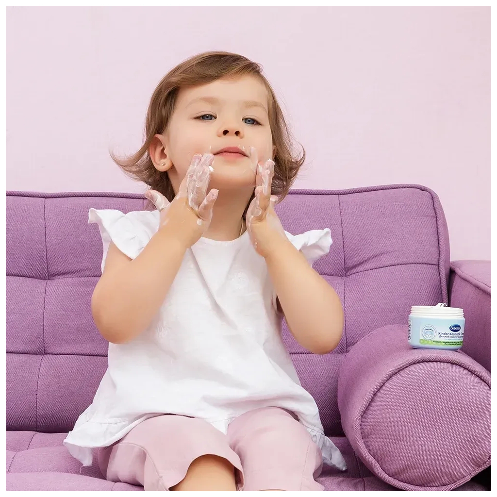 Дитячий крем Bubchen косметический, 75 мл (3100030) - изображение 3