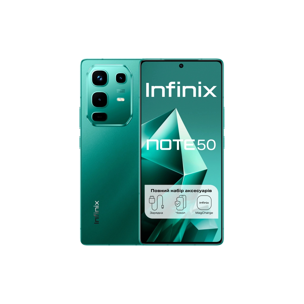 Мобільний телефон Infinix Note 50 8/256Gb Mountain Shade (4894947066399) - зображення 1