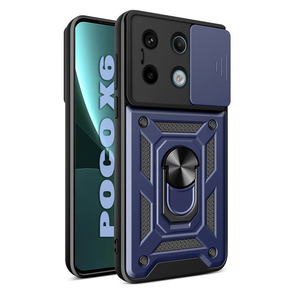 Чохол до мобільного телефона BeCover Military Poco X6 Blue (711007) - зображення 1