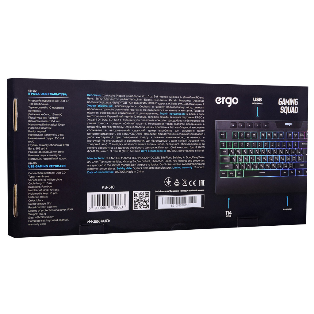 Клавіатура Ergo KB-510 USB Black - зображення 12