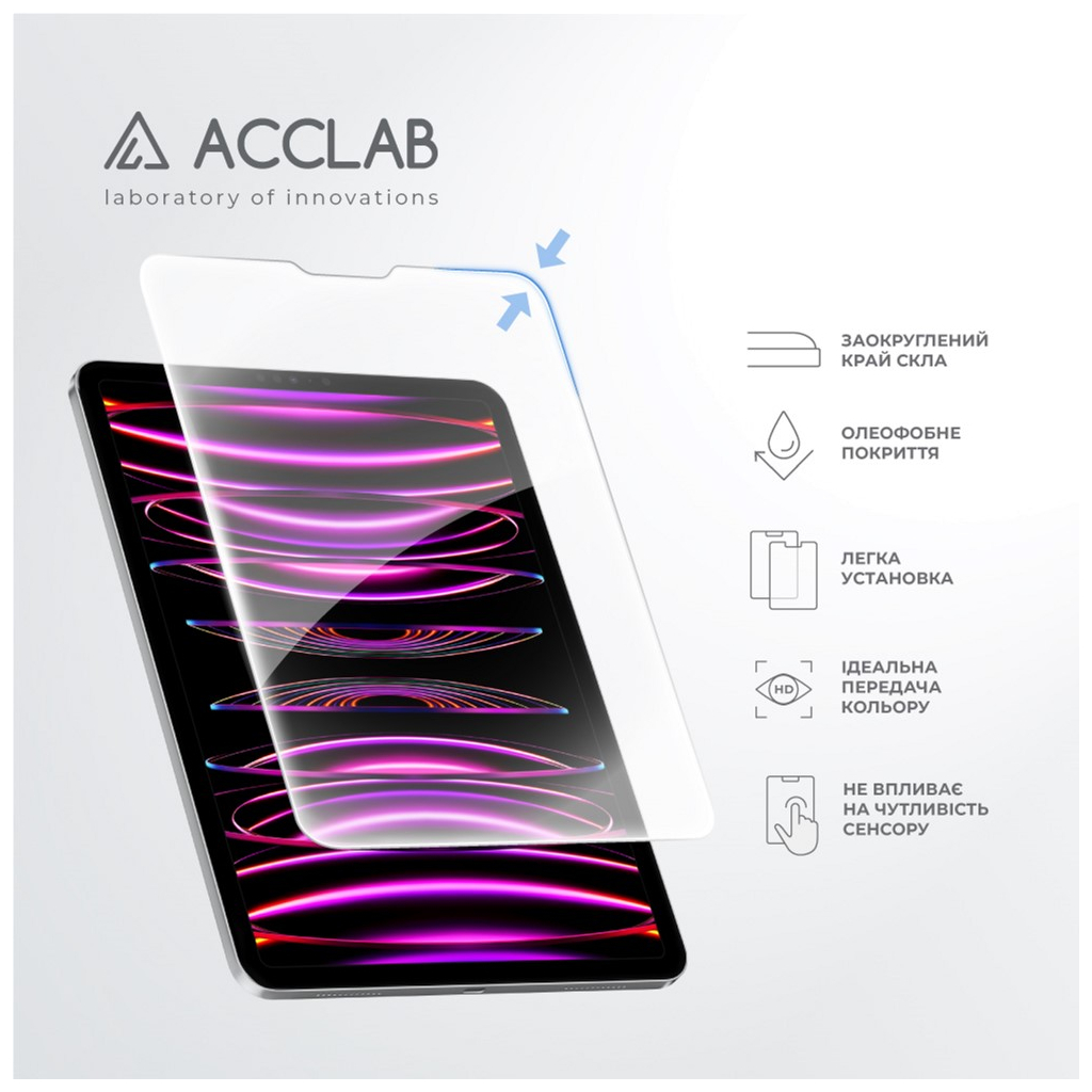 Скло захисне ACCLAB Full Glue Apple iPad Pro 12.9 2022/2021/2020/2018 (1283126575198) - изображение 4