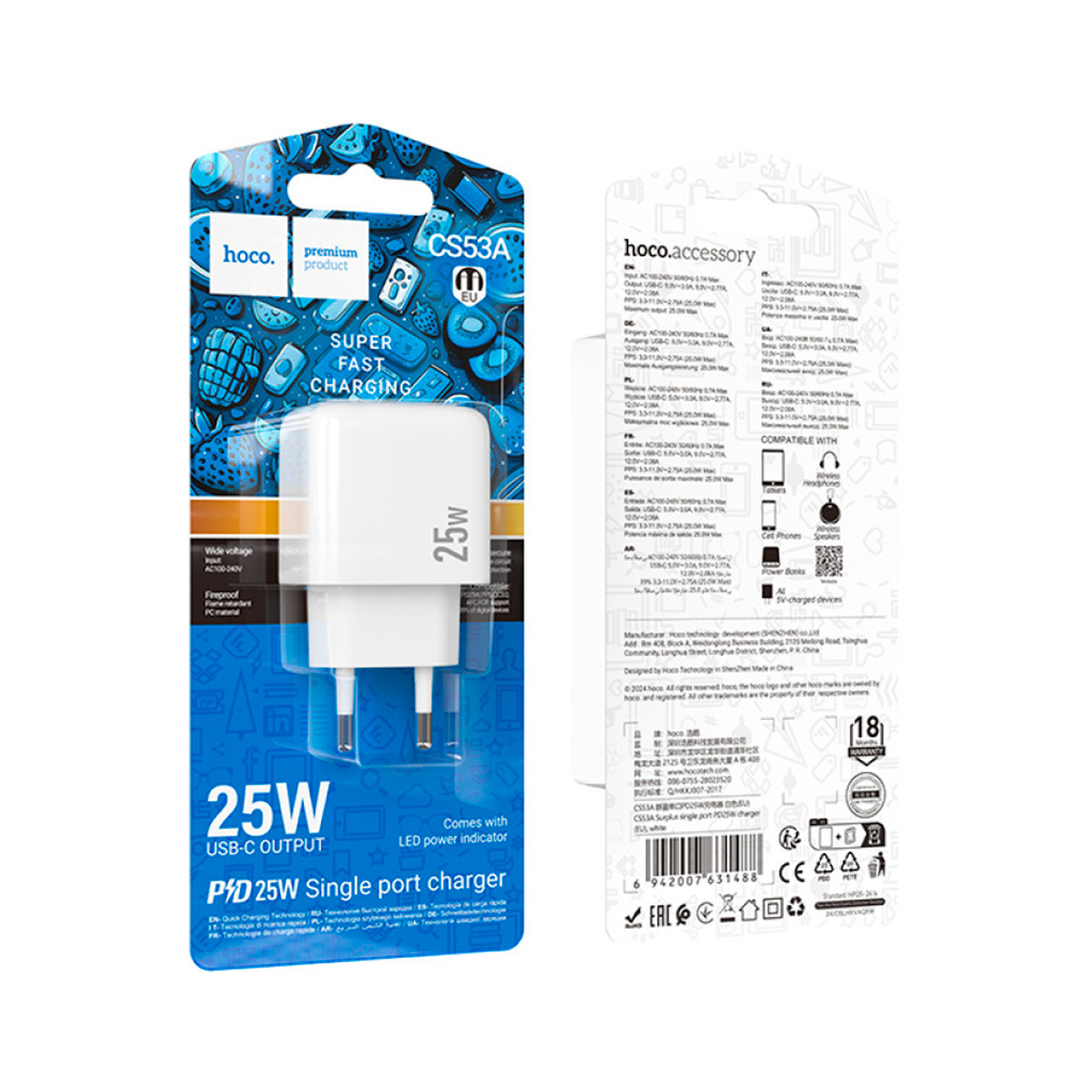 Зарядний пристрій HOCO CS53A Surplus USB-C PD25W White (6942007631488) - зображення 7