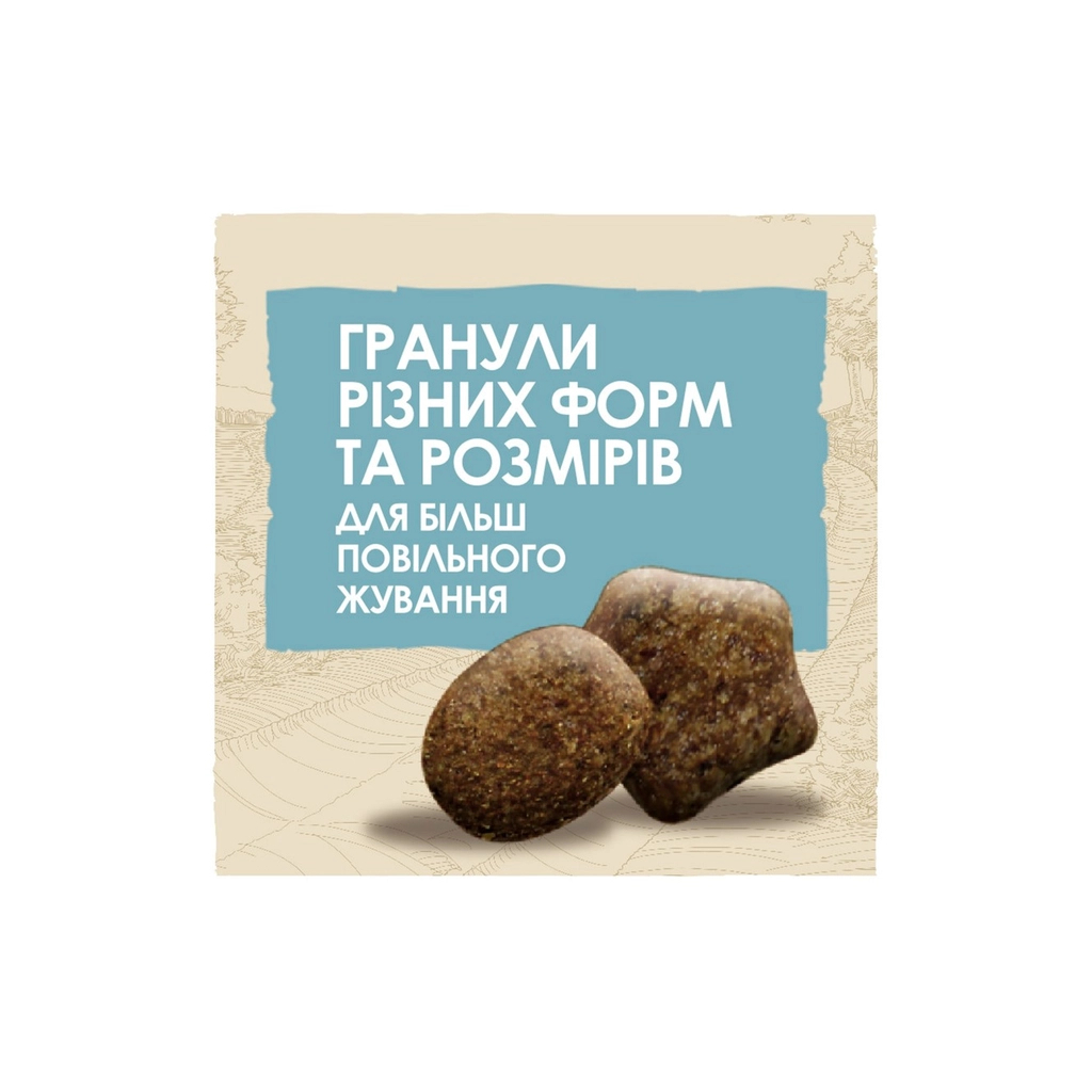 Сухий корм для собак Purina Dog Chow Puppy Lamb зі смаком ягняти 2.5 кг (7613034488657) - зображення 8