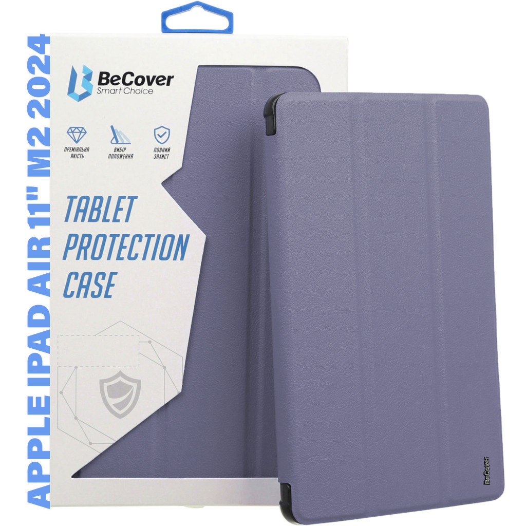 Чохол до планшета BeCover Soft Edge Apple iPad Air 11" M2/M3 (2024/2025) Purple (711430) - зображення 1