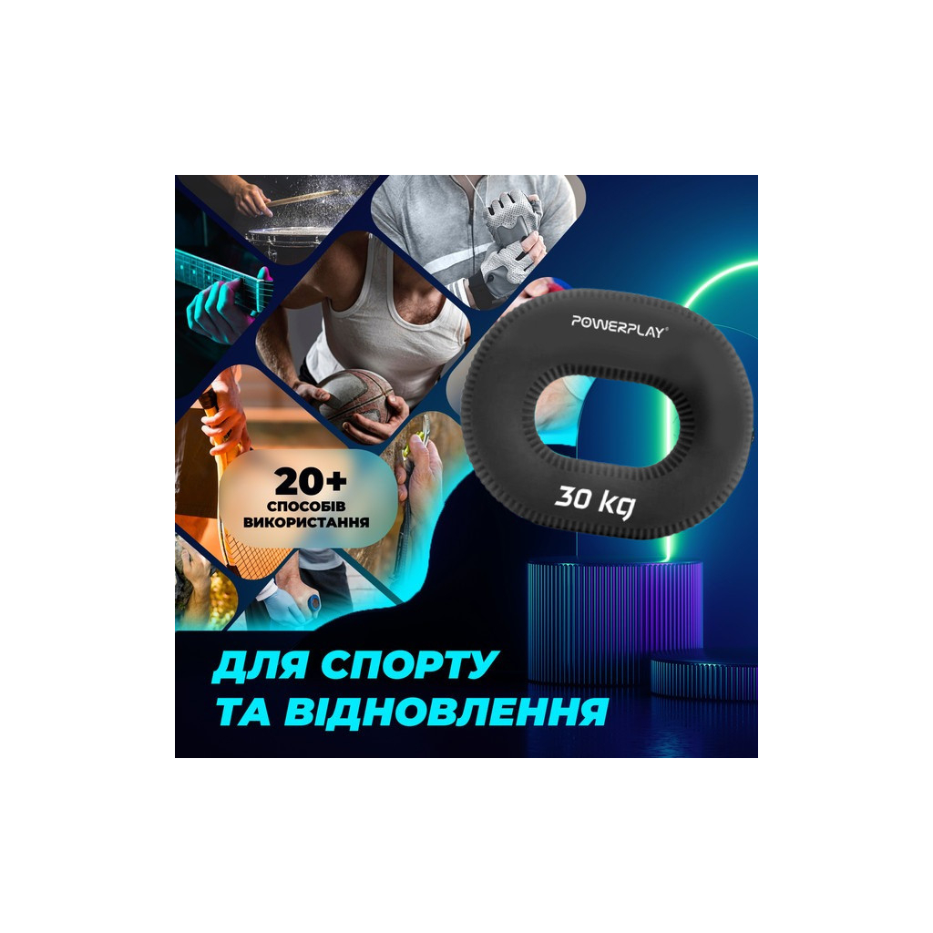 Еспандер PowerPlay PP-4336 Hand Grip Hard 30 кг Чорний (PP_4336_Black_30kg) - зображення 7