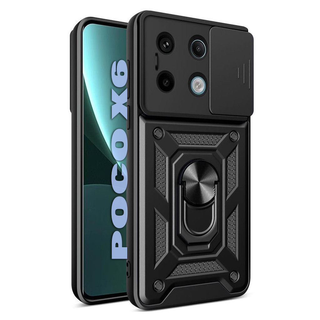 Чохол до мобільного телефона BeCover Military Poco X6 Black (711006) - зображення 1