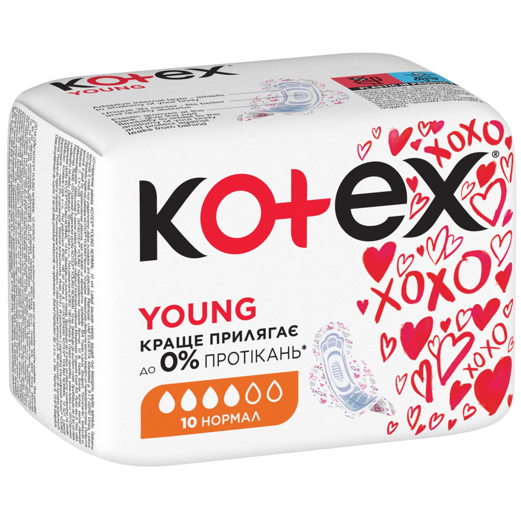 Гігієнічні прокладки Kotex Young Normal 10 шт. (5029053542881) - зображення 3