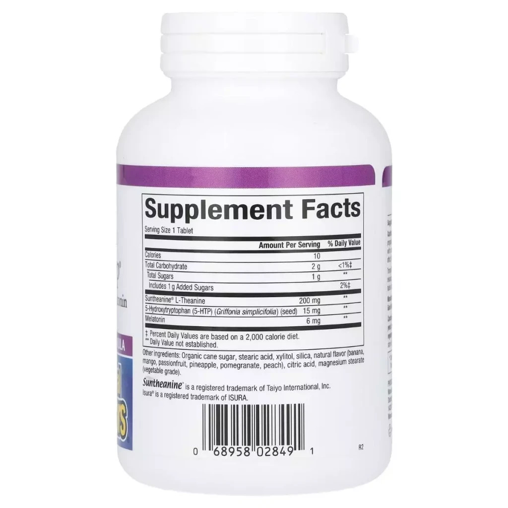 Амінокислота Natural Factors Спокійний сон, Stress-Relax, Tranquil Sleep, Extra Strength, 60 жувальних капсул (NFS-02849) - зображення 2