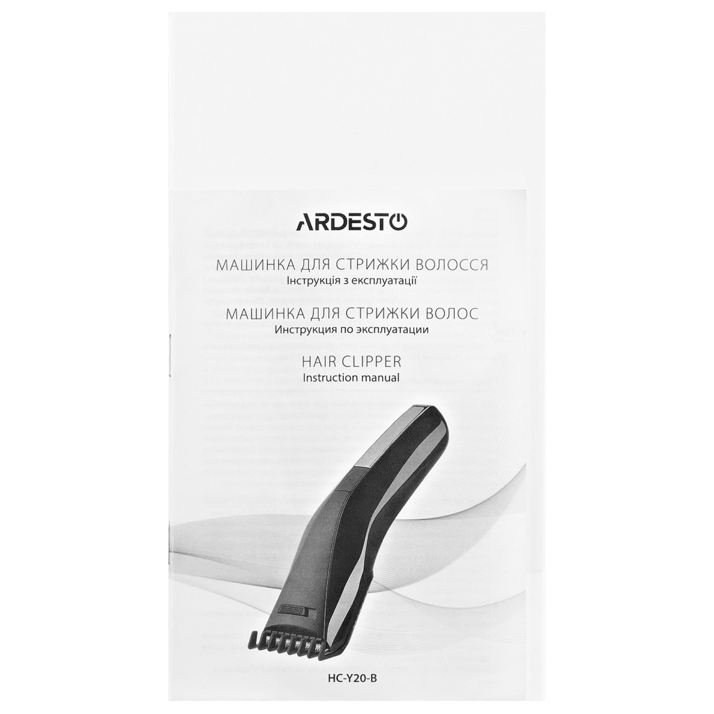 Машинка для стрижки Ardesto HC-Y20-B - изображение 8