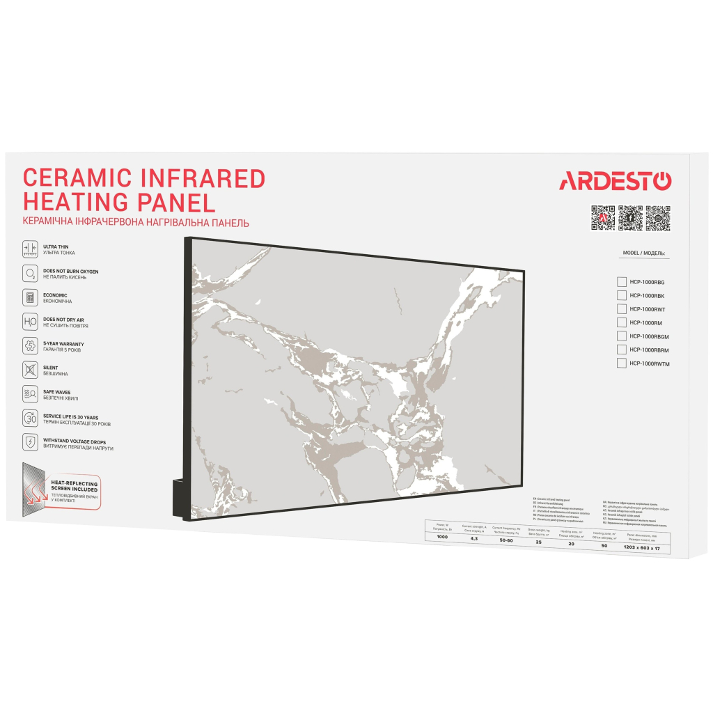 Обігрівач Ardesto HCP-1000RBK - зображення 6