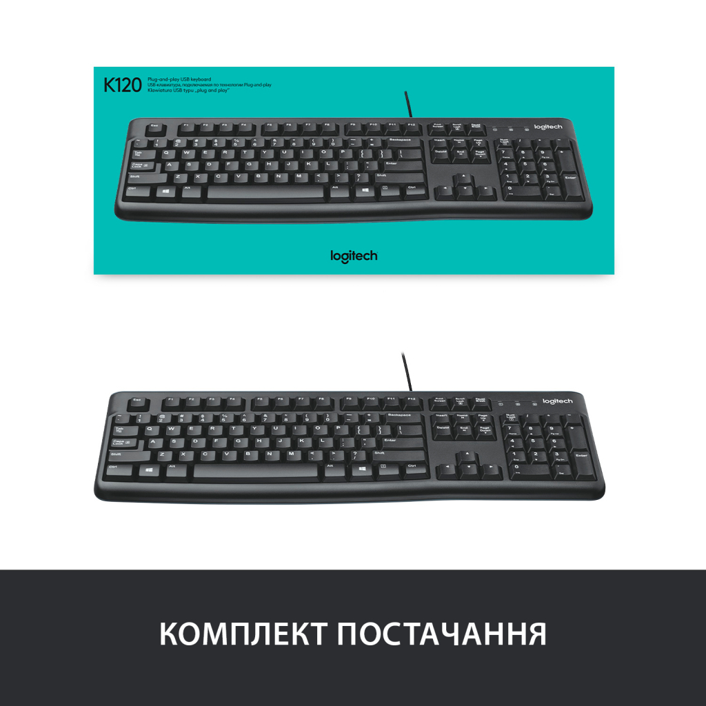 Клавіатура Logitech K120 Ukr (920-002643) - зображення 7