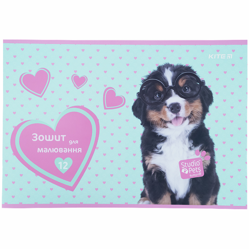 Альбом для малювання Kite Studio Pets скоба 12 аркушів 4 дизайни (SP21-241) - зображення 4
