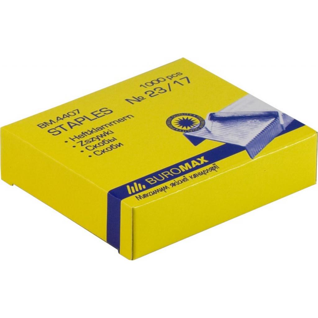 Скоби для канцелярського степлера №23/17 1000шт., ЛЮКС Buromax (BM.4407) - зображення 1