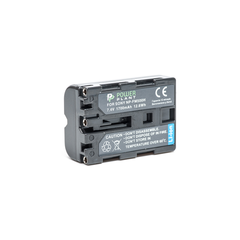 Акумулятор до фото/відео PowerPlant Sony NP-FM500H (DV00DV1229) - зображення 2