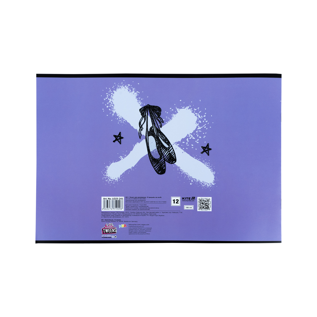 Альбом для малювання Kite LOL, 12 аркушів (LO25-241) - изображение 4