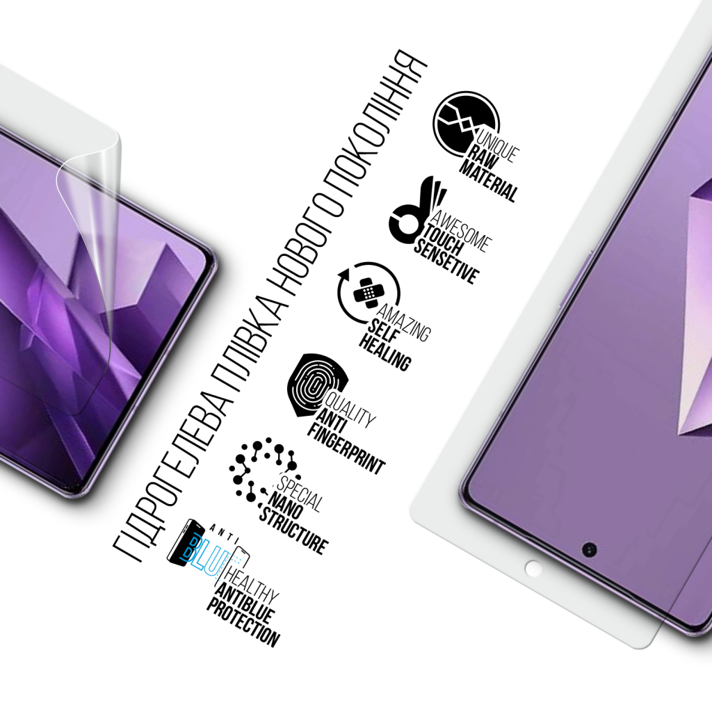 Плівка захисна Armorstandart Anti-Blue Infinix Note 50 Pro 4G (ARM84742) - зображення 2