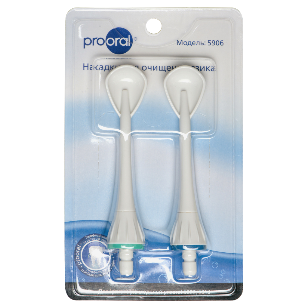 Насадка для іригатора Prooral 5906 - зображення 2