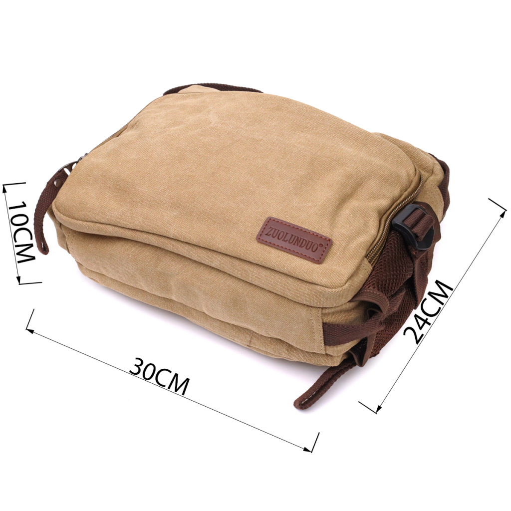 Сумка Vintage Чоловіча месенджер з текстилю Пісочна (22206) - зображення 3