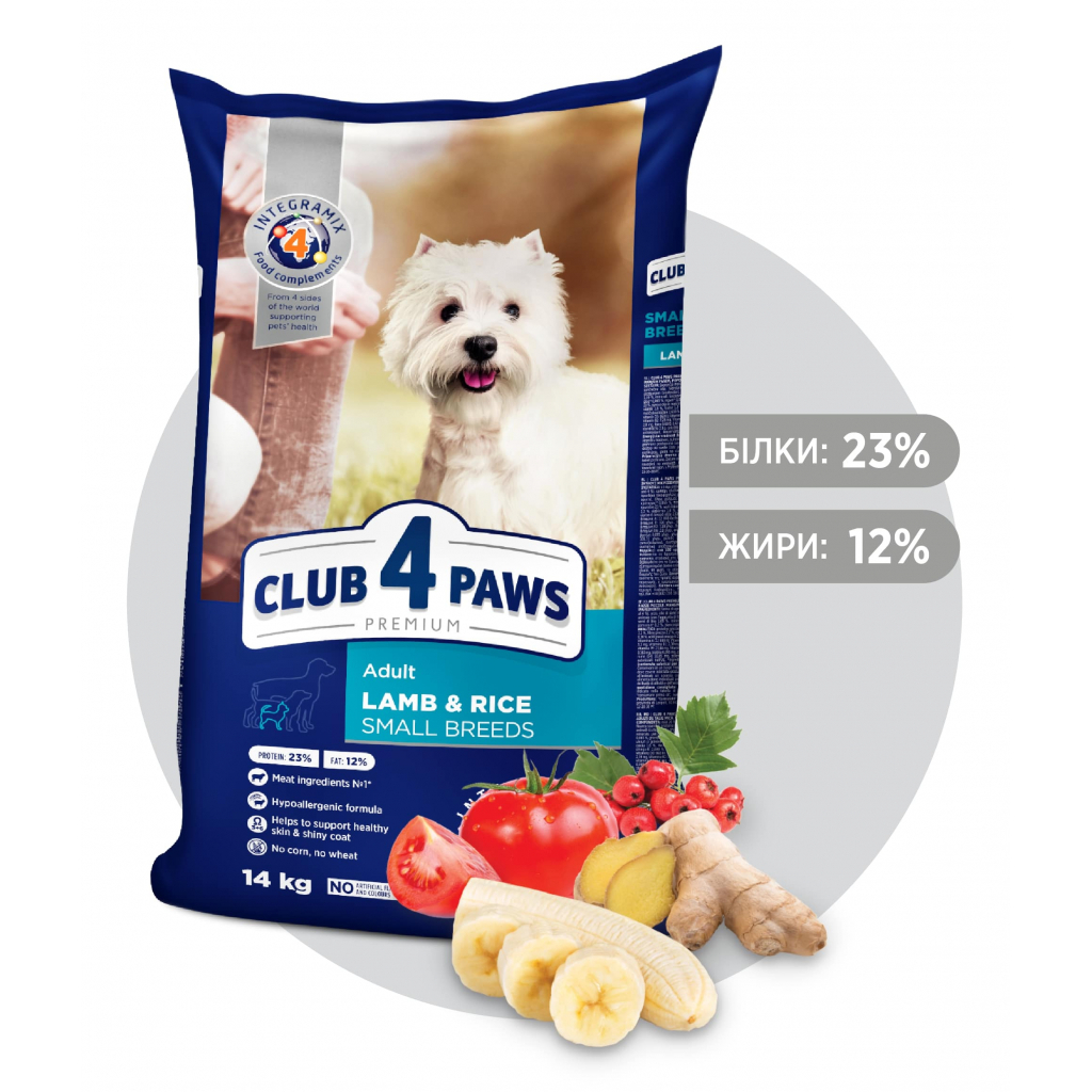 Сухий корм для собак Club 4 Paws Преміум. Для дрібних порід - ягня і рис 14 кг (4820083909580) - зображення 2