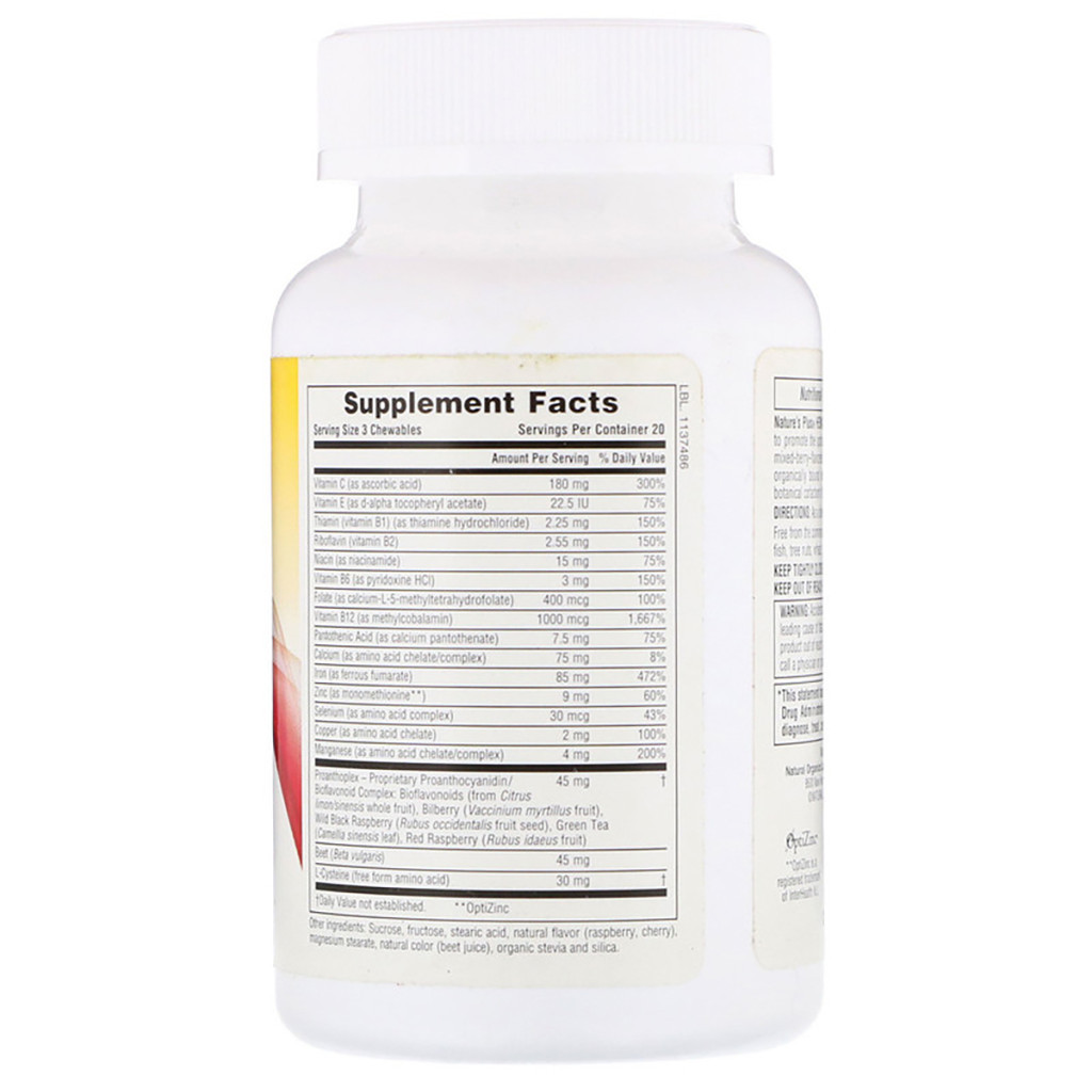 Вітамінно-мінеральний комплекс Natures Plus Комплекс для Підтримки Оптимального Здоров'я Крові, Hem (NAP-03768) - зображення 2