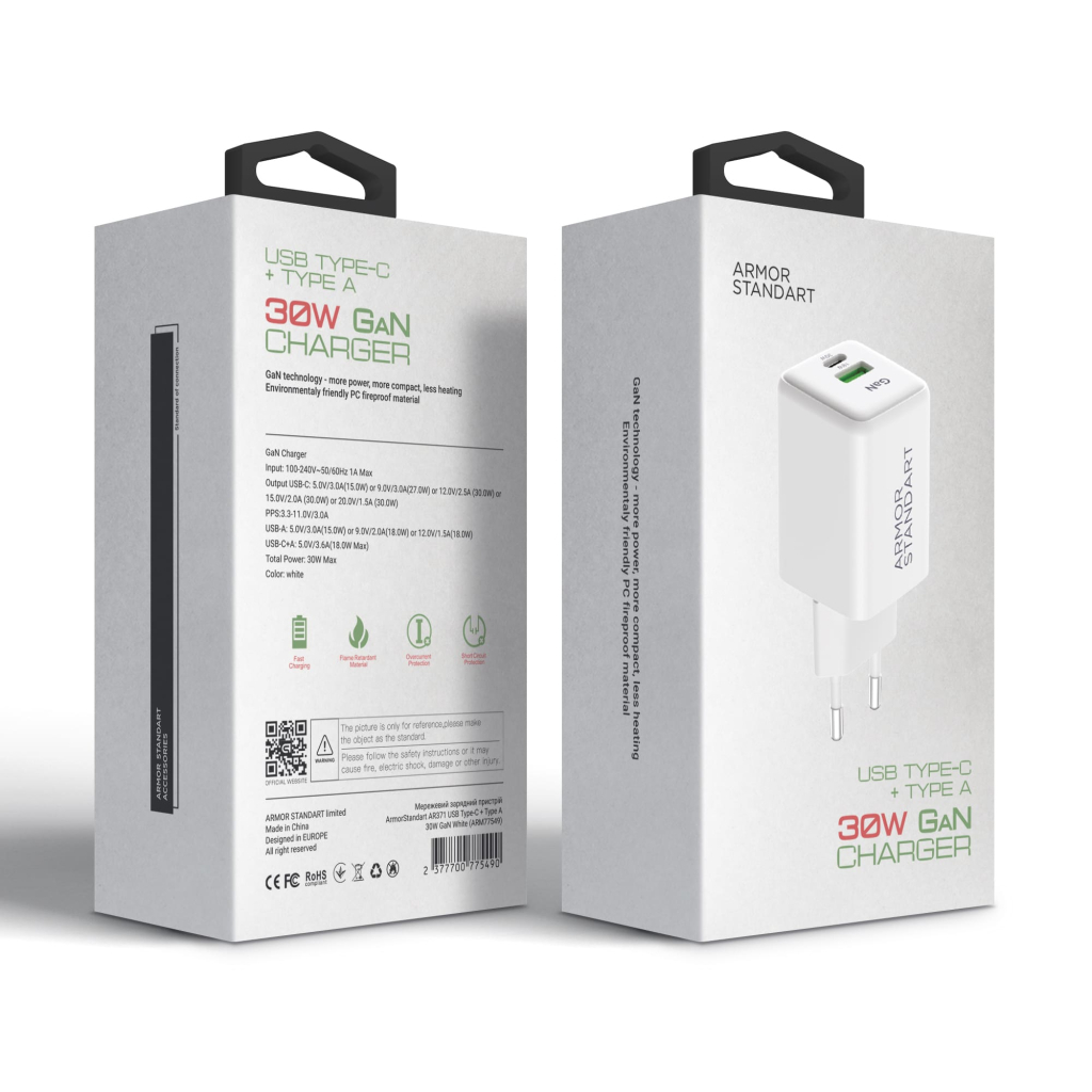 Зарядний пристрій Armorstandart AR371 30W GaN Type-C + USB White (ARM77549) - зображення 2