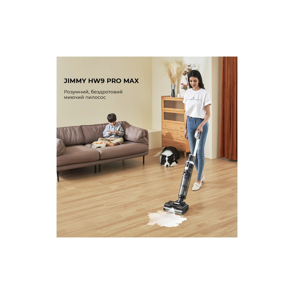 Пилосос Jimmy HW9PRO MAX - зображення 2
