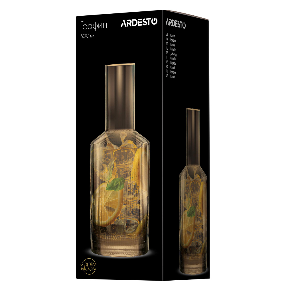 Карафа Ardesto 800мл, боросилікатне скло, золотистий (AR2690GG) - зображення 7