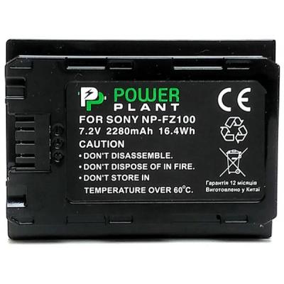 Акумулятор до фото/відео PowerPlant Sony NP-FZ100 2280mAh (CB970117) - зображення 1