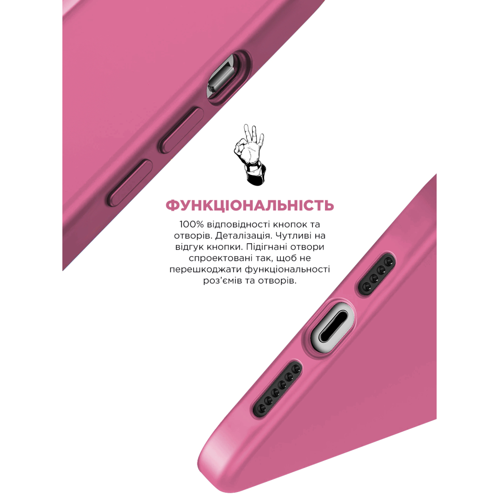 Чохол до мобільного телефона Armorstandart ICON2 Case Apple iPhone 15 Pink (ARM77017) - зображення 4